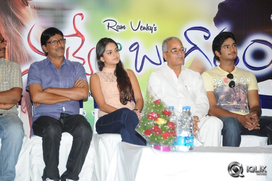 Nuvve-Naa-Bangaram-Movie-Logo-Launch